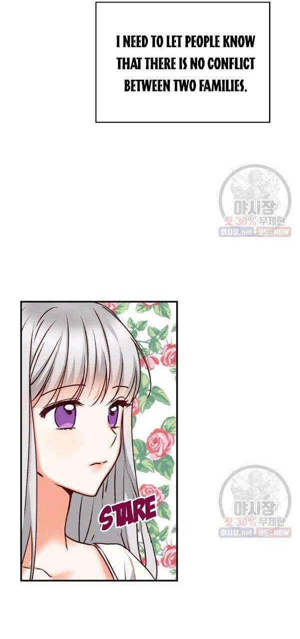 Page 17 of Chapter 68