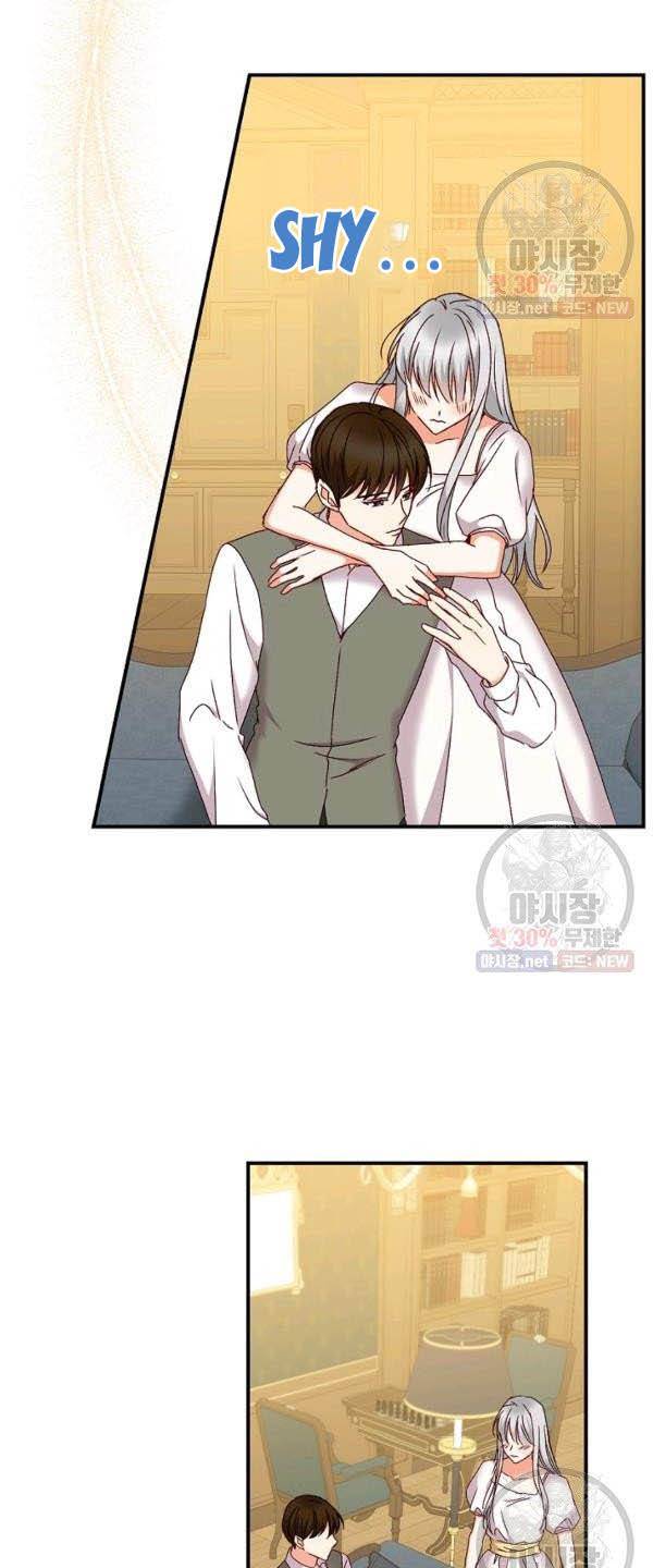Page 23 of Chapter 68