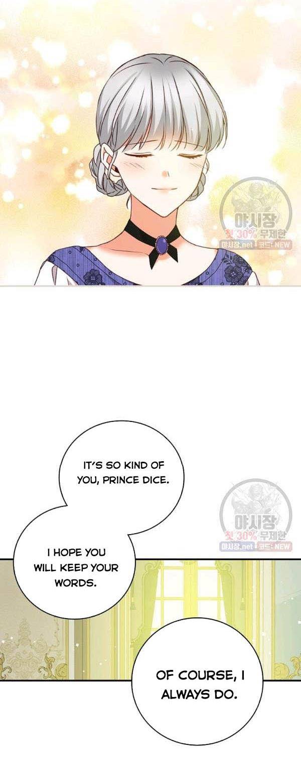 Page 13 of Chapter 69