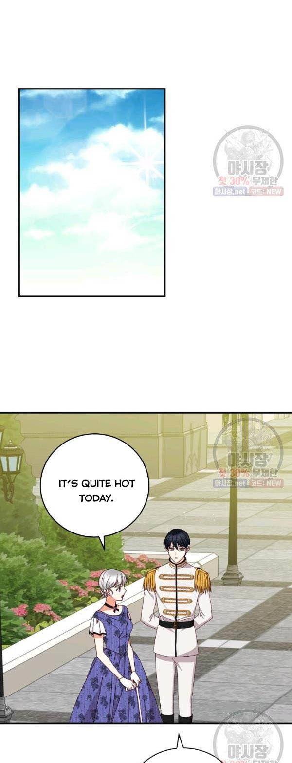 Page 15 of Chapter 69