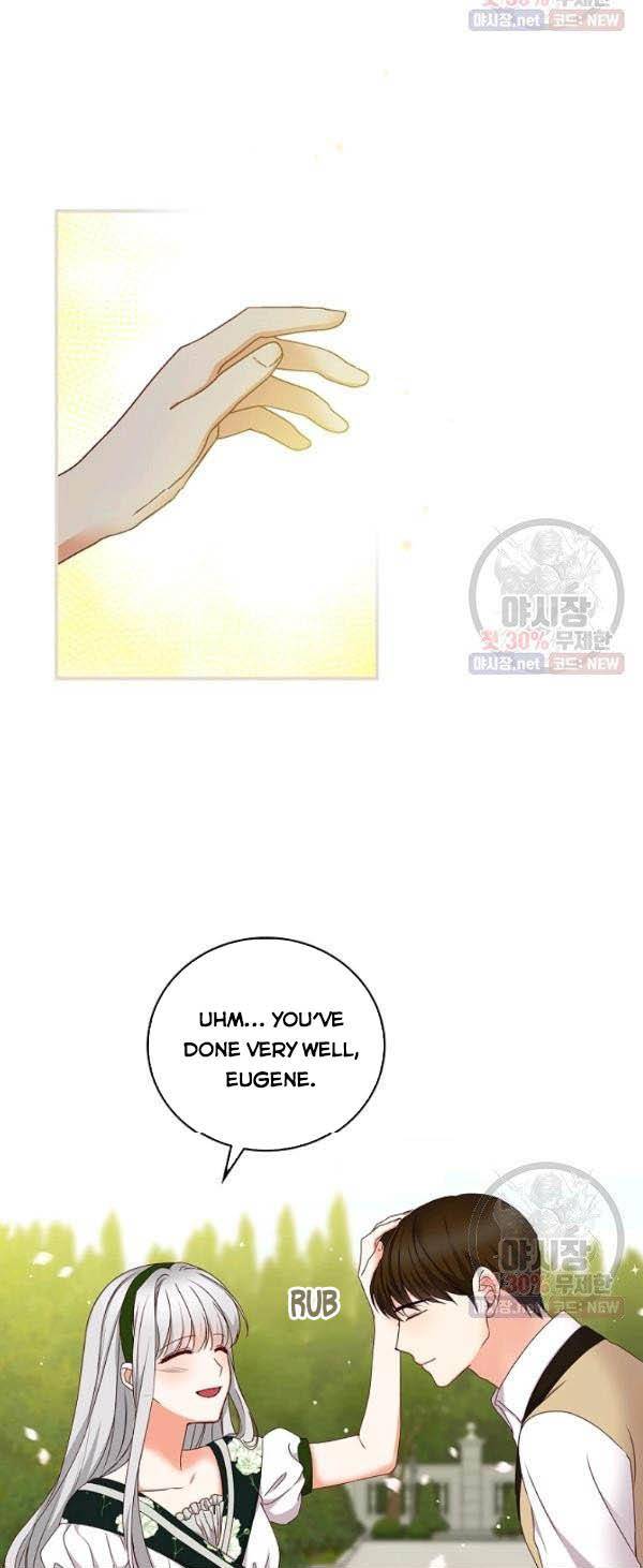 Page 39 of Chapter 69