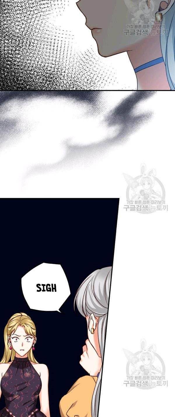 Page 10 of Chapter 70