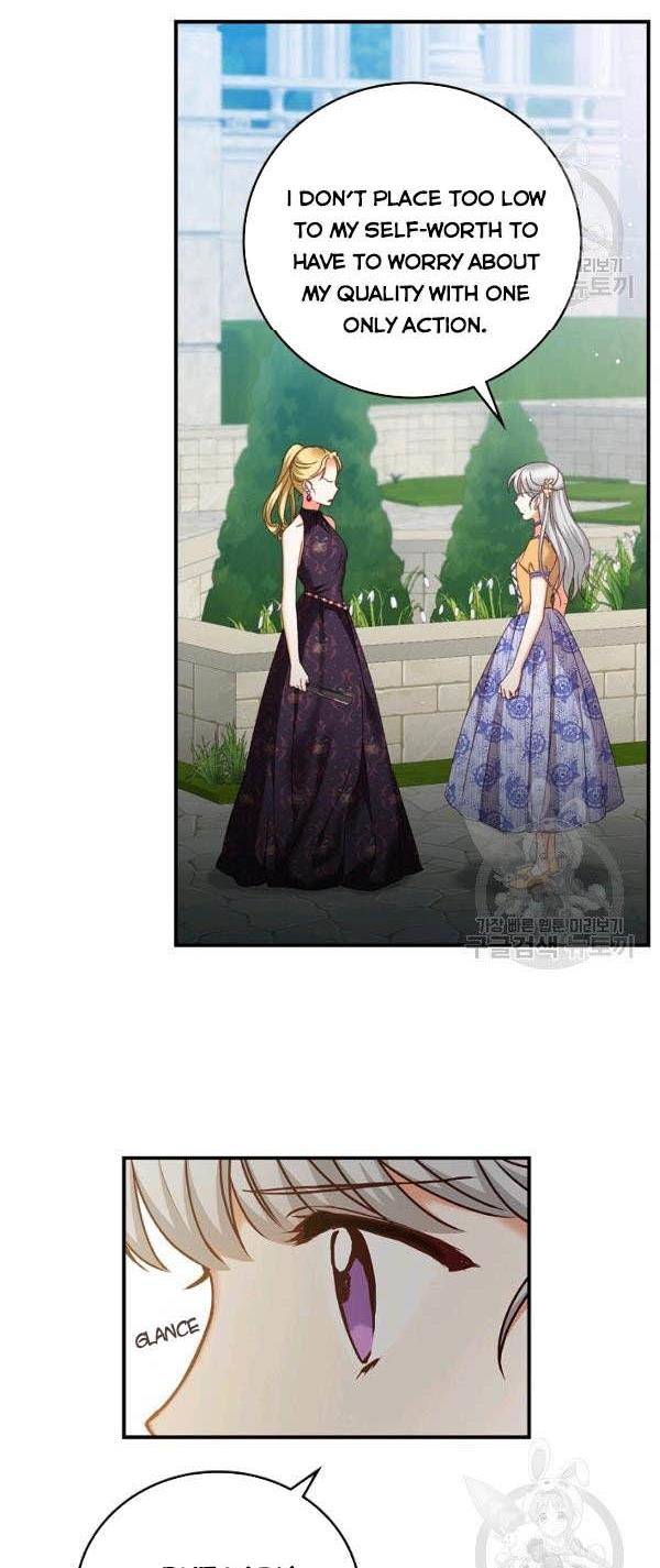 Page 12 of Chapter 70