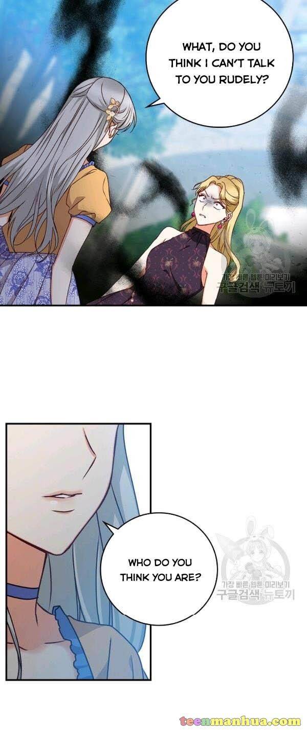 Page 16 of Chapter 70