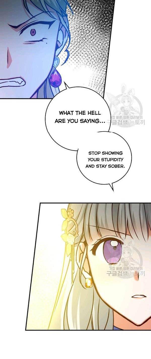 Page 19 of Chapter 70