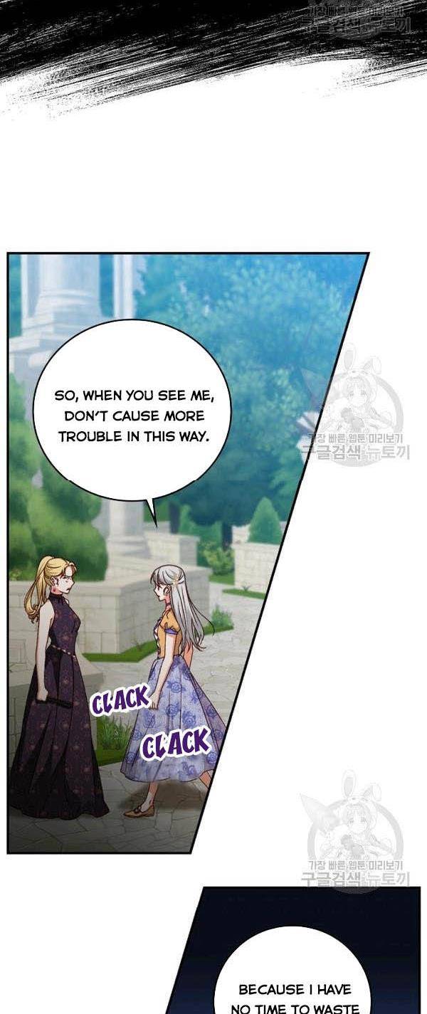 Page 21 of Chapter 70