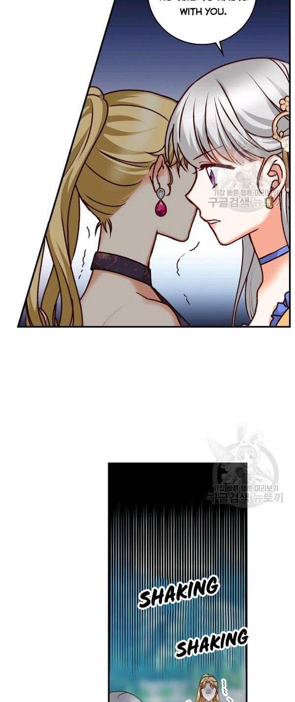 Page 22 of Chapter 70