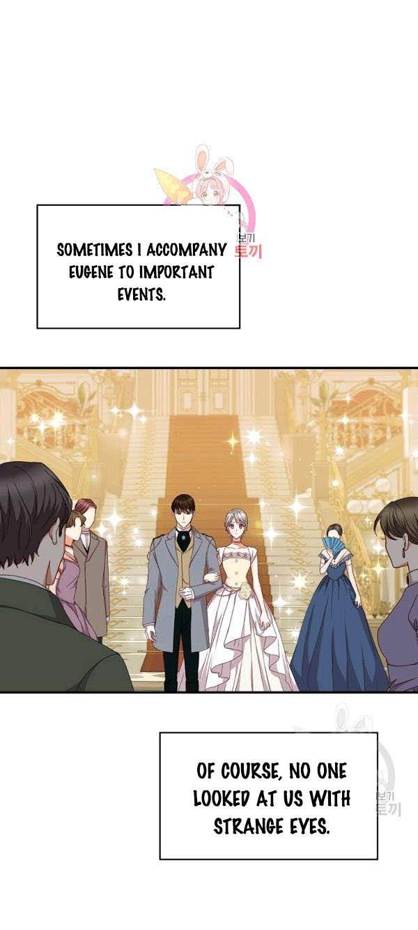 Page 1 of Chapter 71