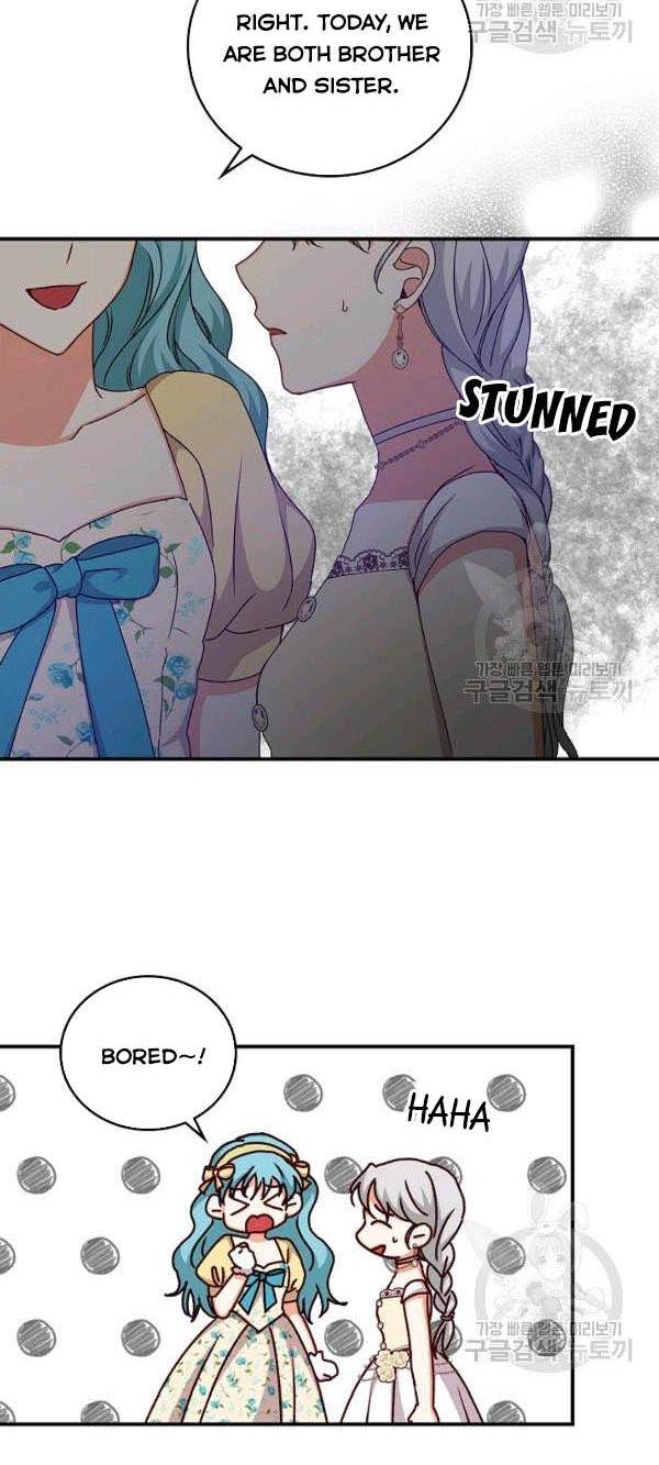Page 5 of Chapter 71