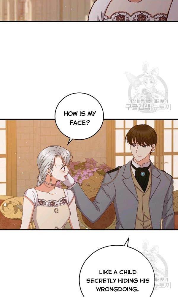 Page 12 of Chapter 71