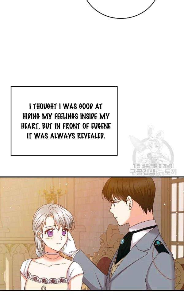 Page 13 of Chapter 71