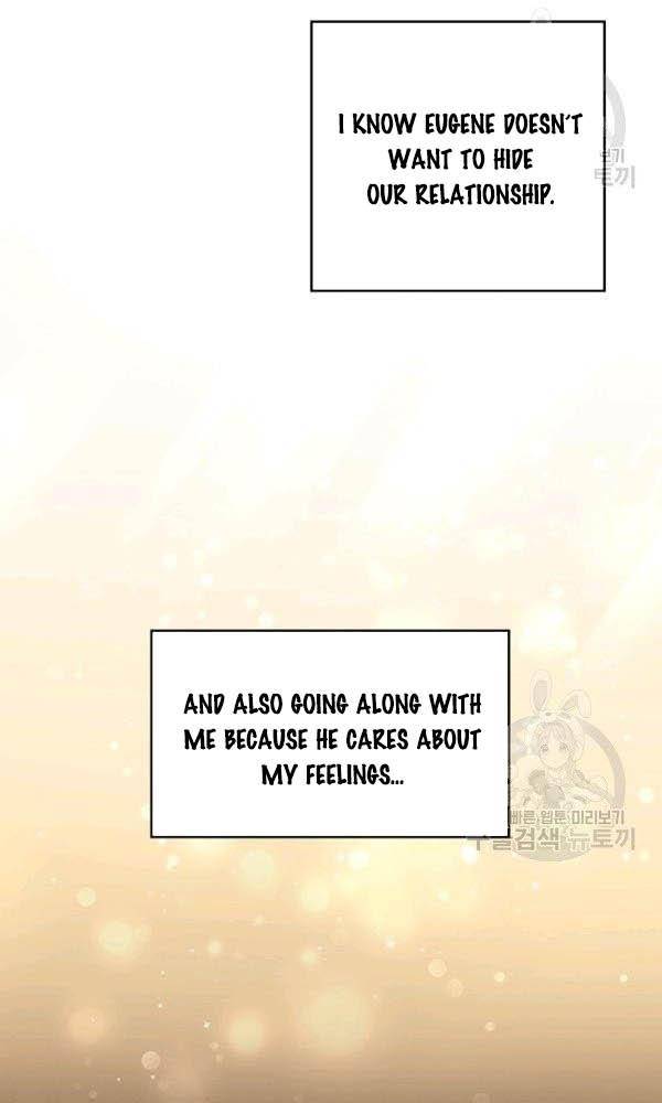 Page 14 of Chapter 71