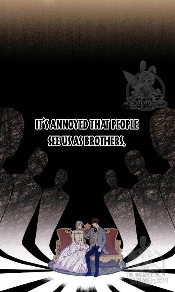Page 15 of Chapter 71