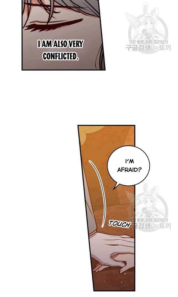Page 17 of Chapter 71