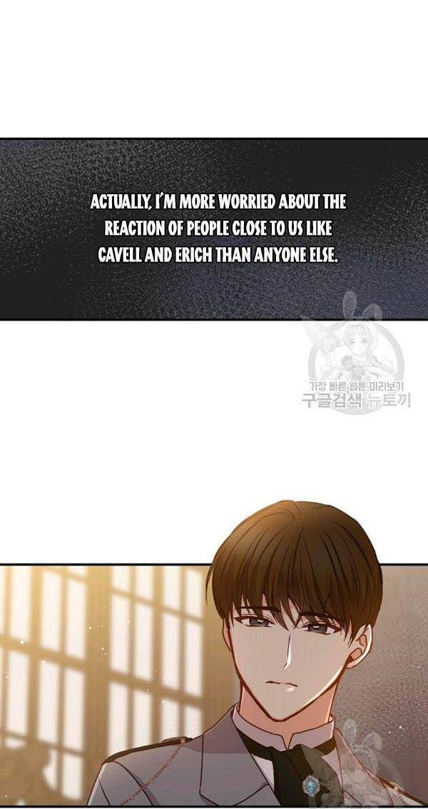 Page 19 of Chapter 71
