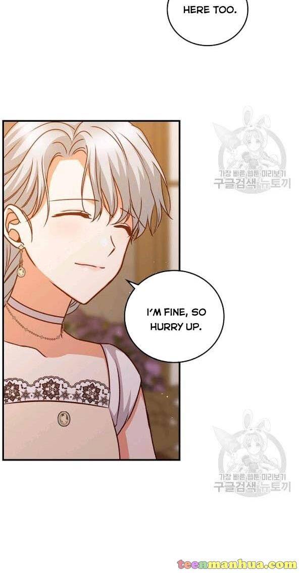 Page 25 of Chapter 71