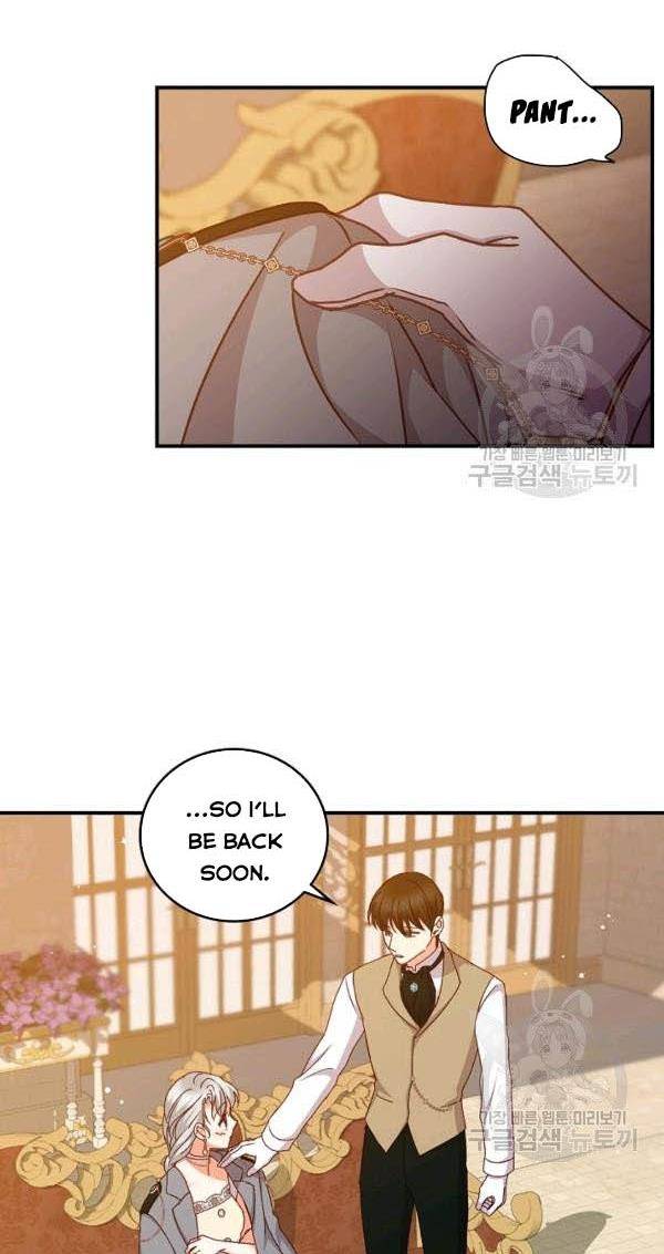 Page 26 of Chapter 71