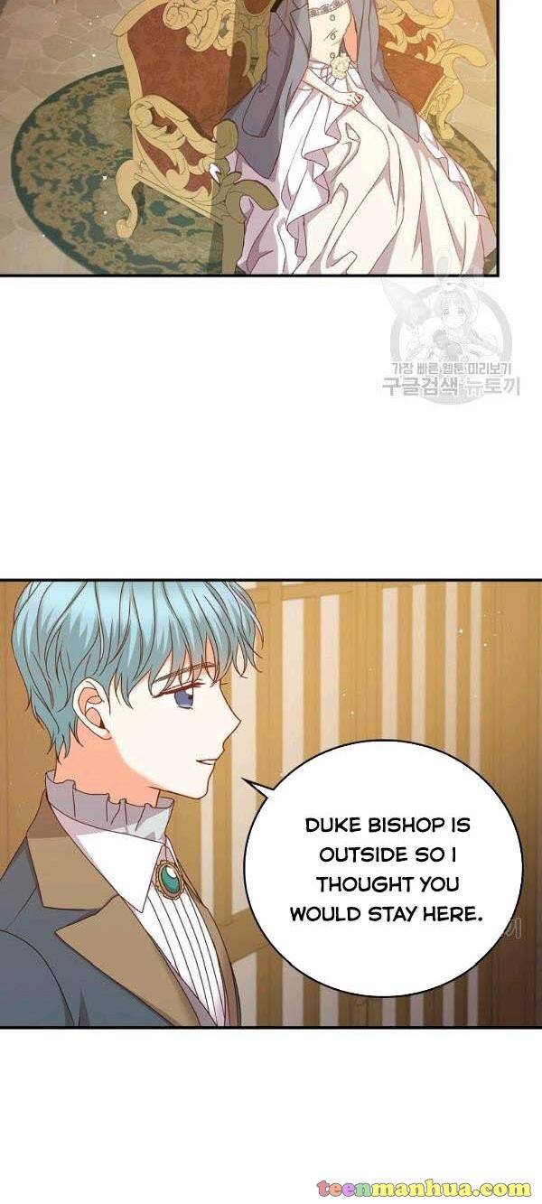 Page 29 of Chapter 71
