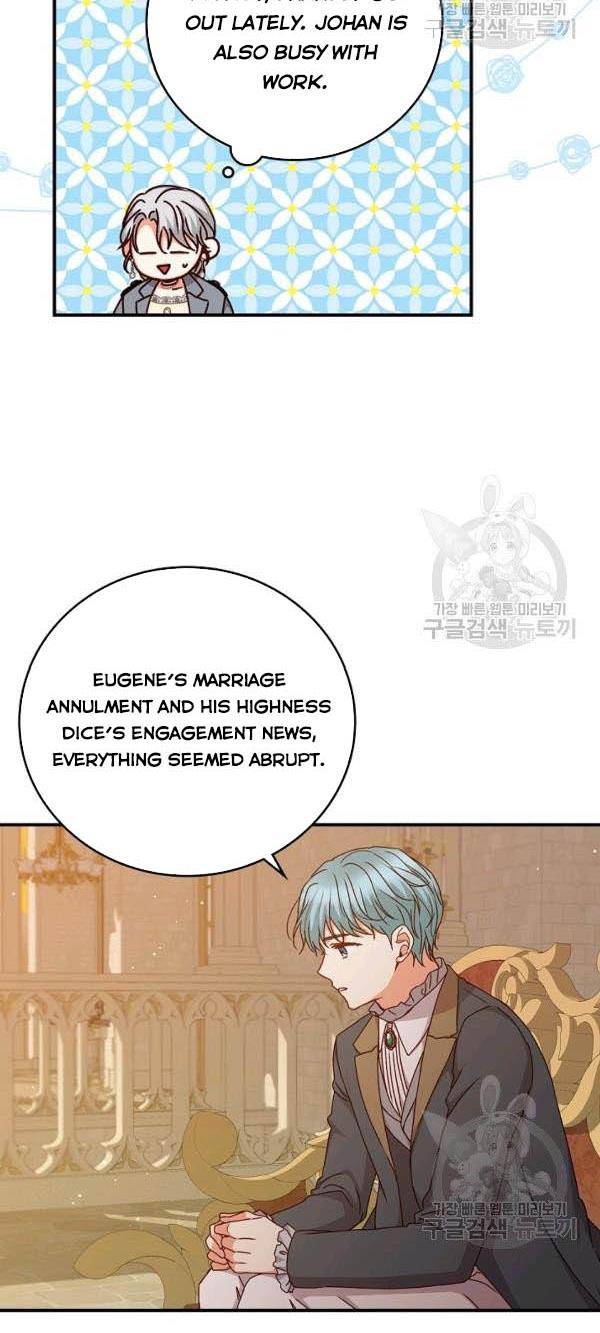 Page 32 of Chapter 71