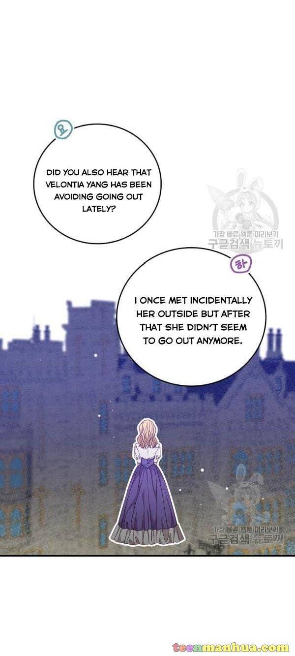 Page 33 of Chapter 71