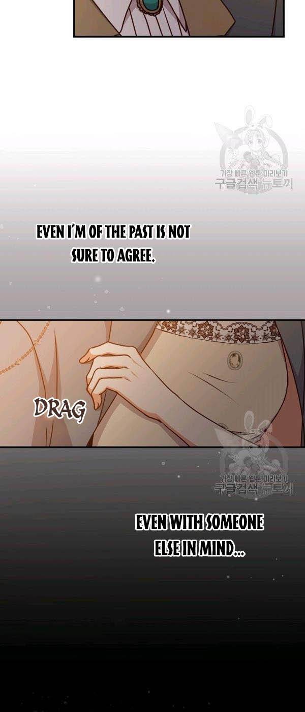 Page 41 of Chapter 71