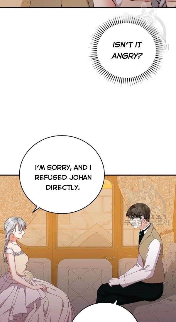 Page 3 of Chapter 72