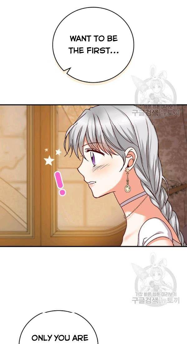 Page 5 of Chapter 72