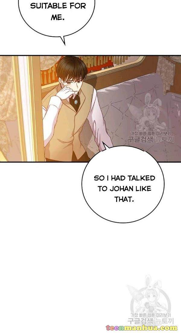 Page 6 of Chapter 72