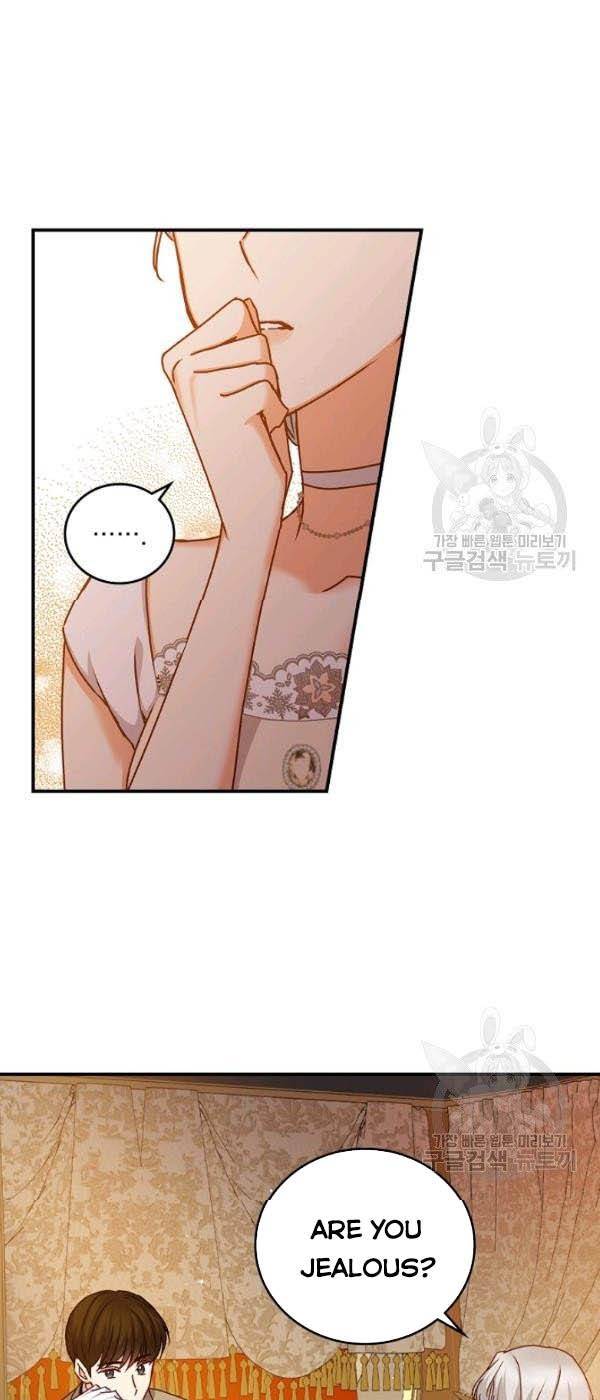 Page 8 of Chapter 72