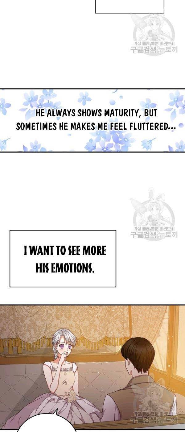 Page 10 of Chapter 72