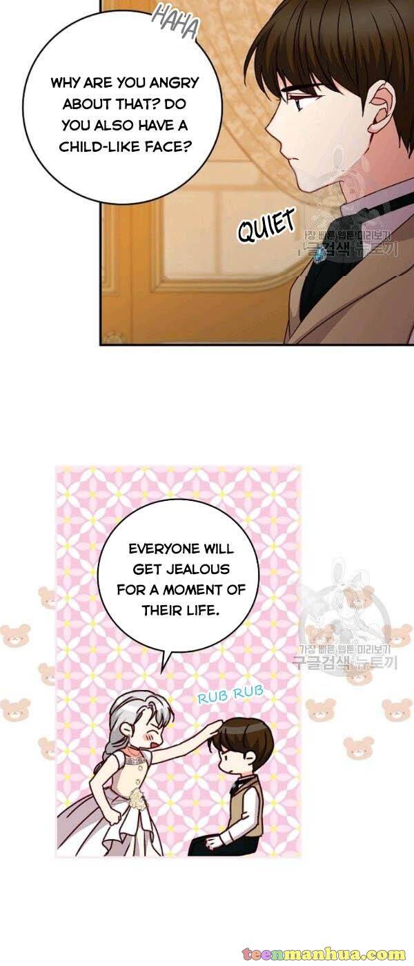 Page 12 of Chapter 72