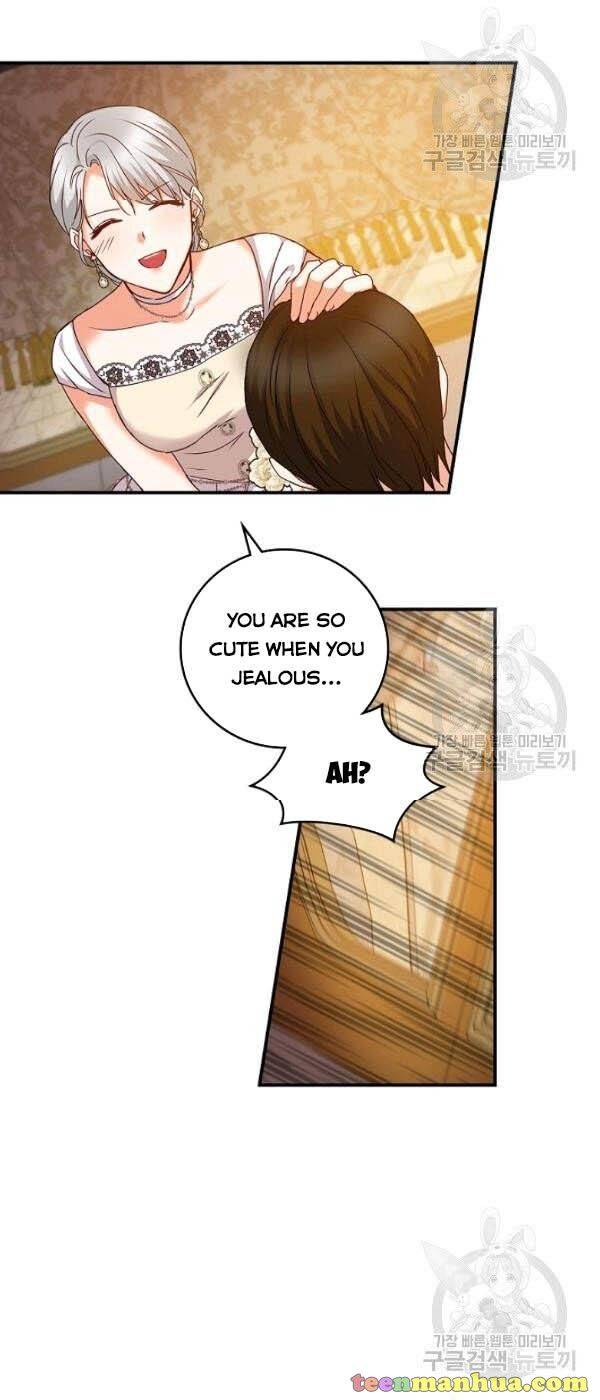 Page 13 of Chapter 72