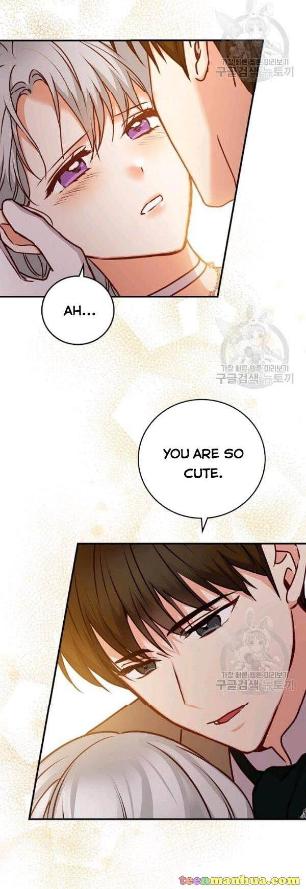 Page 17 of Chapter 72