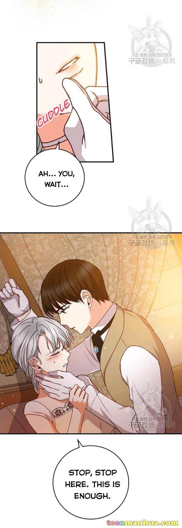 Page 18 of Chapter 72