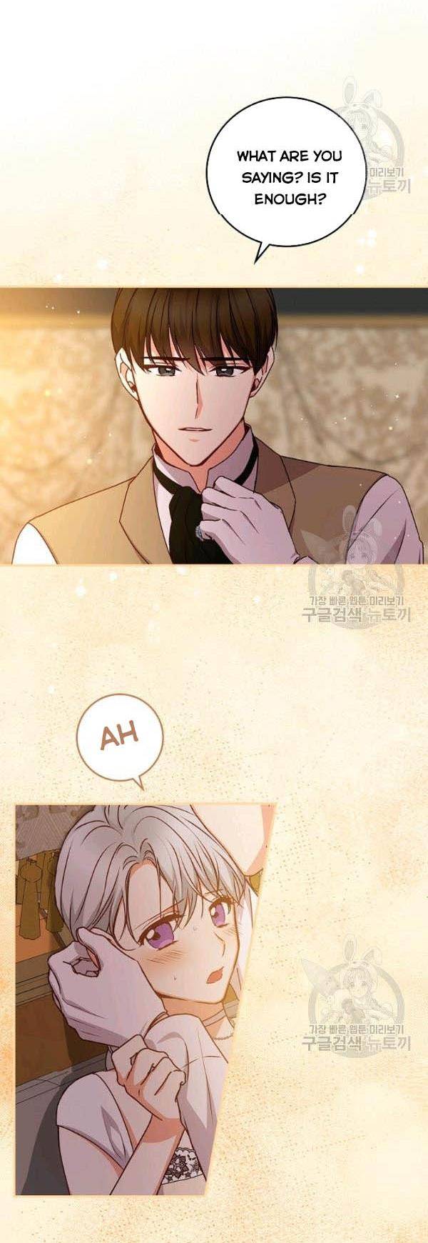 Page 19 of Chapter 72