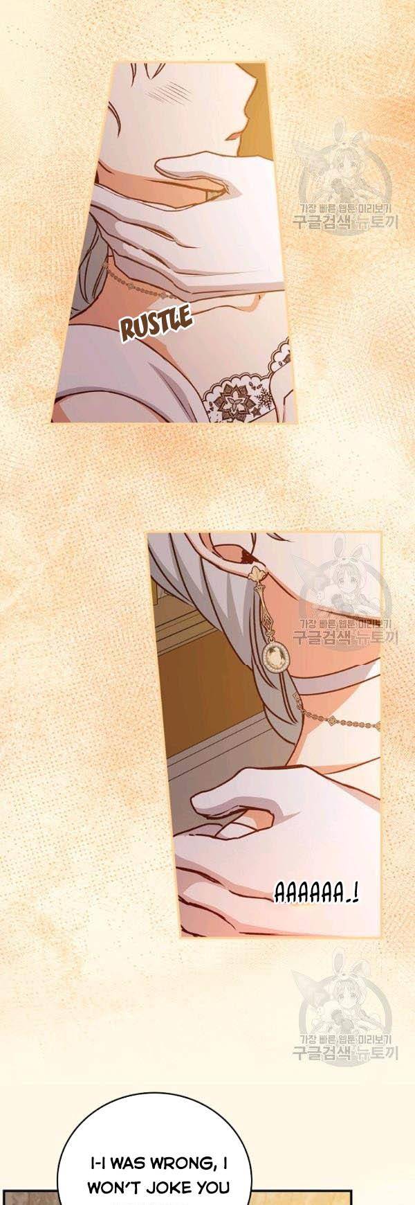 Page 20 of Chapter 72