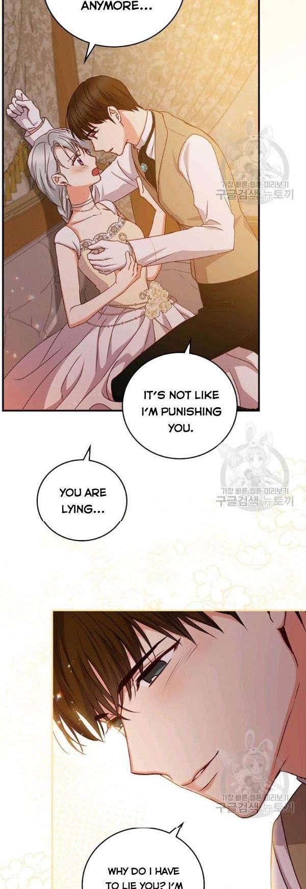 Page 21 of Chapter 72