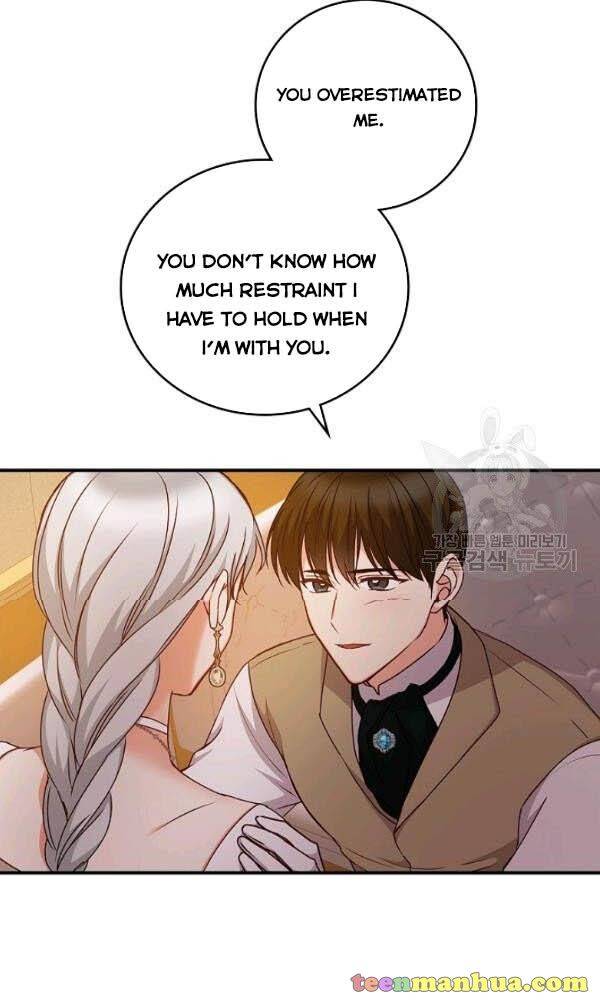 Page 24 of Chapter 72