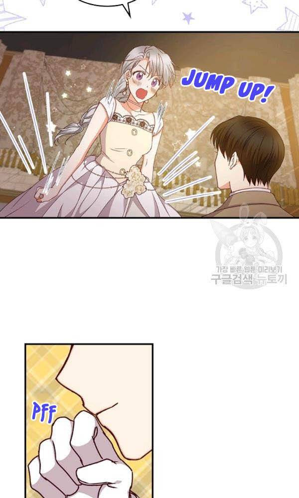 Page 27 of Chapter 72