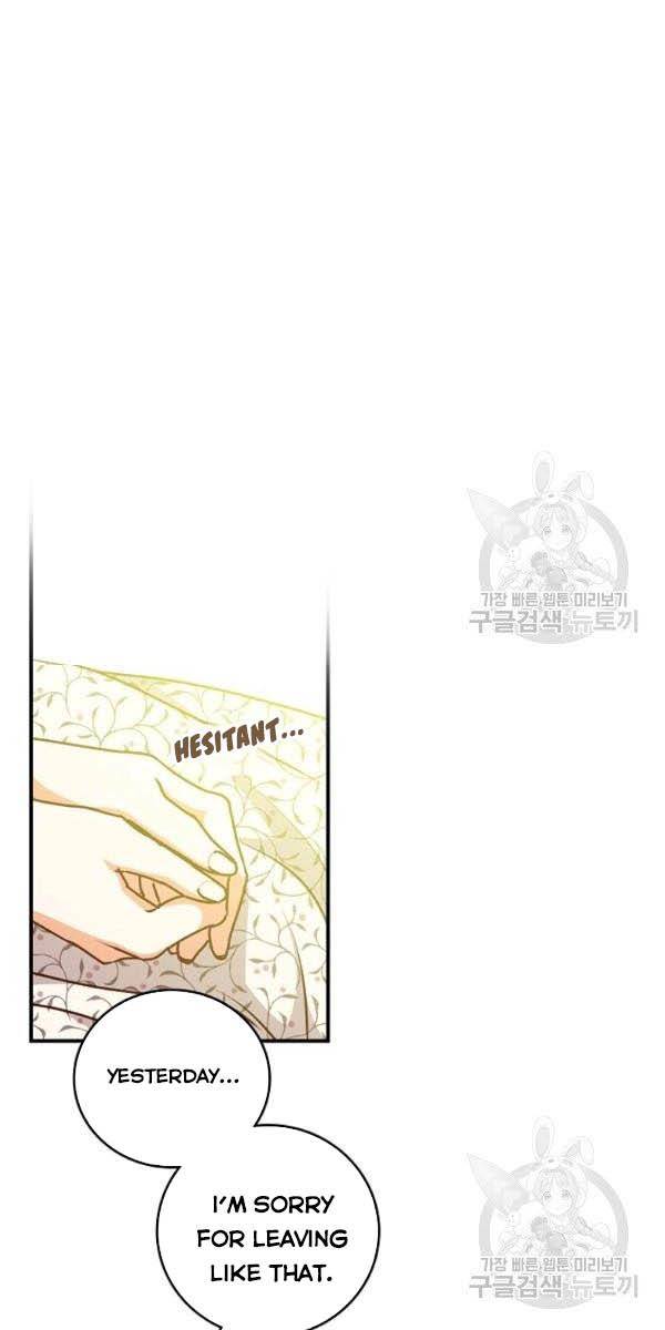 Page 34 of Chapter 72