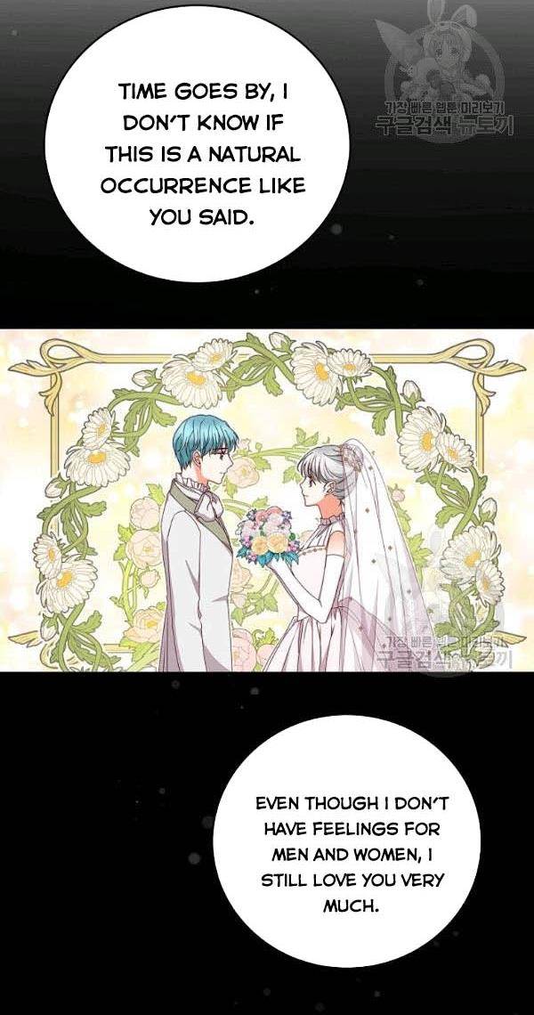 Page 43 of Chapter 72