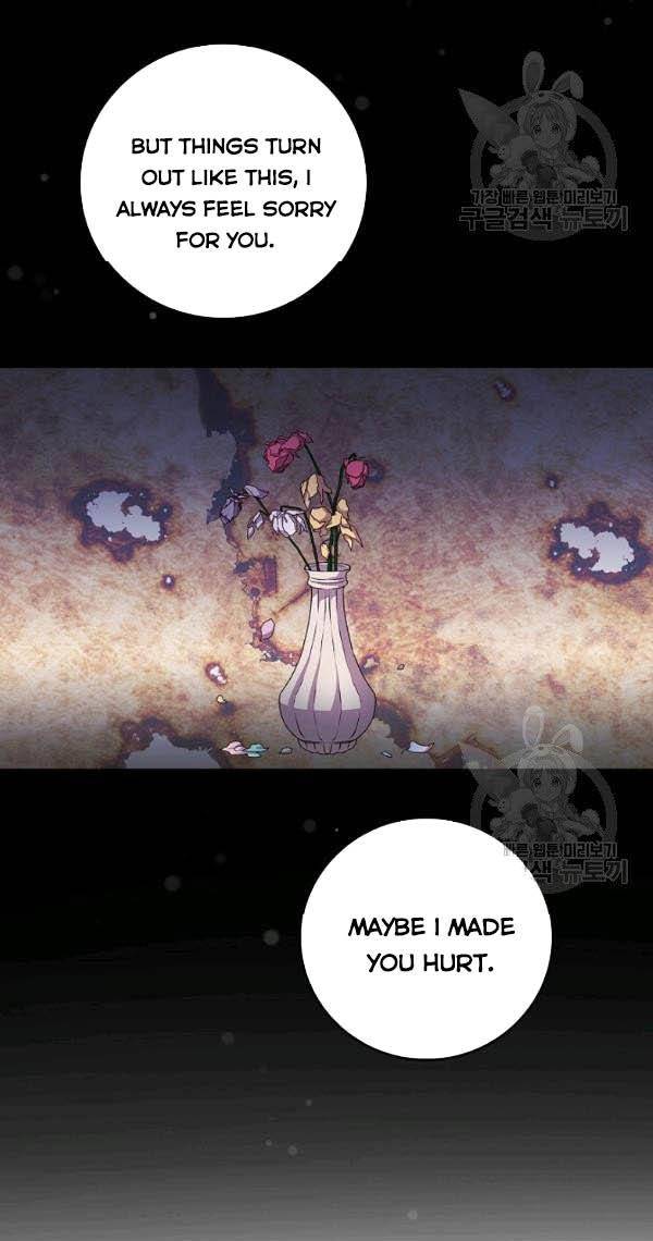 Page 44 of Chapter 72