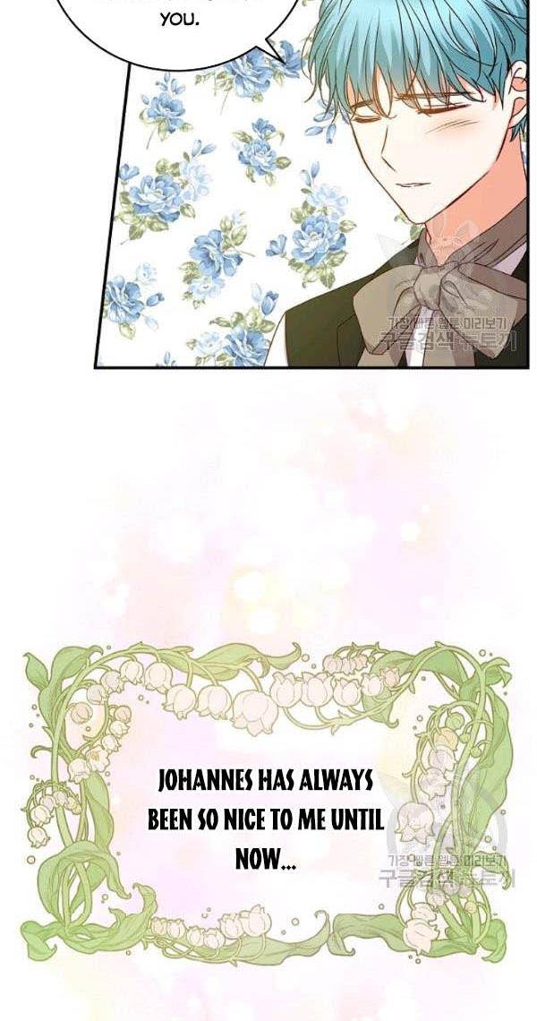 Page 47 of Chapter 72