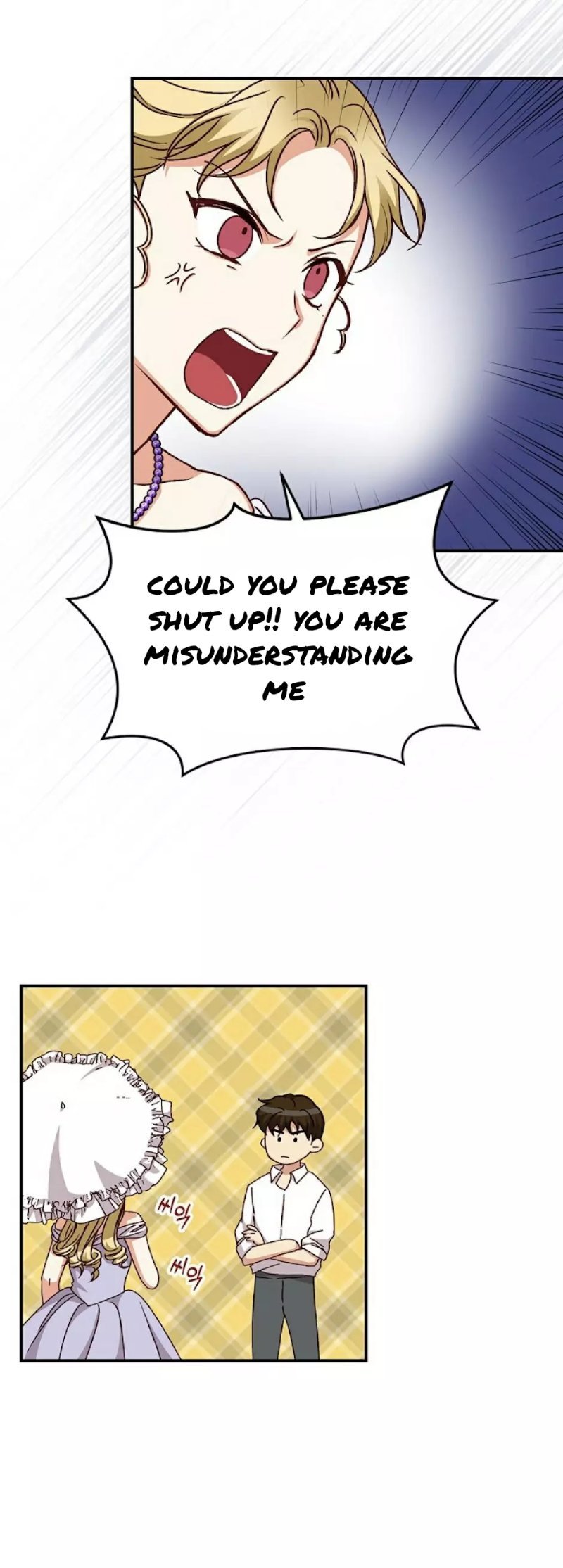 Page 4 of Chapter 73