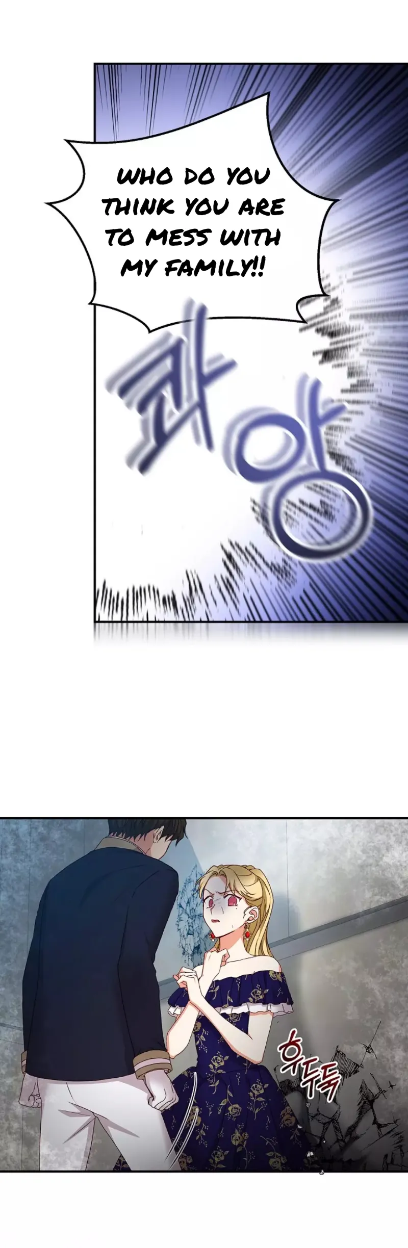 Page 11 of Chapter 74
