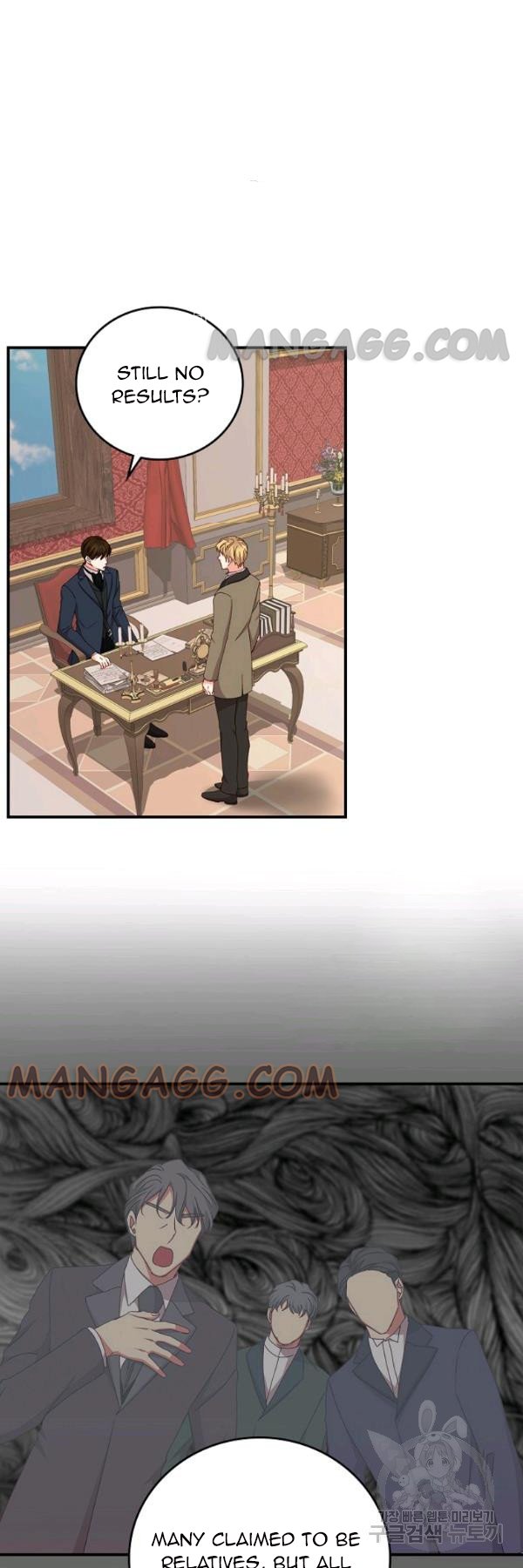 Page 1 of Chapter 76