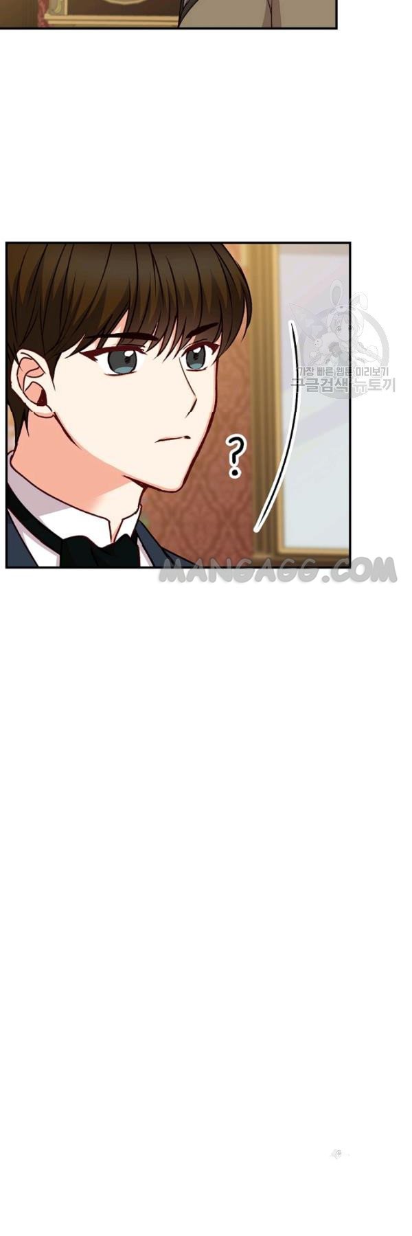 Page 3 of Chapter 76
