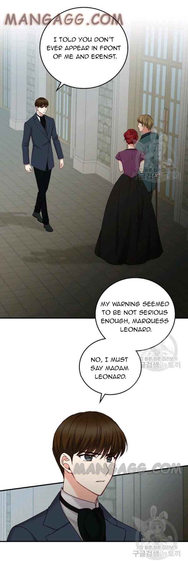 Page 5 of Chapter 76