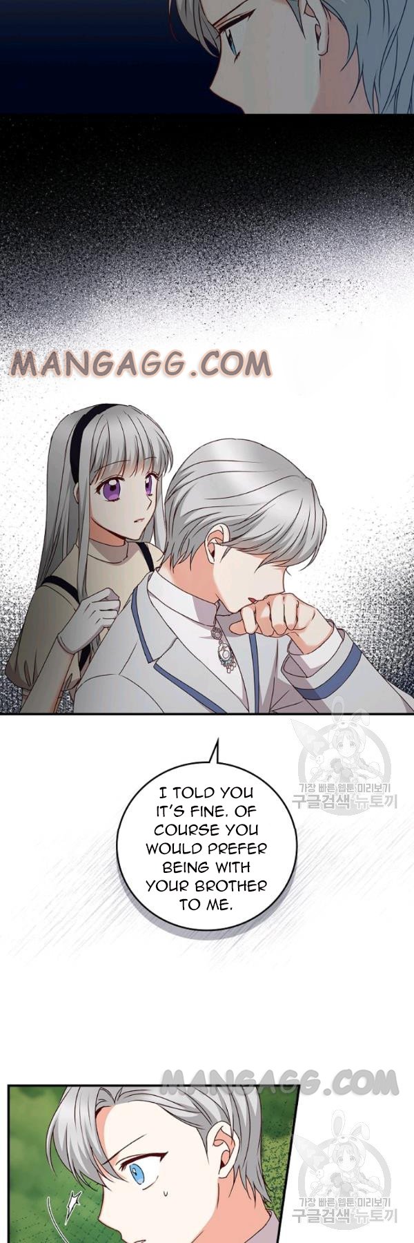 Page 17 of Chapter 76