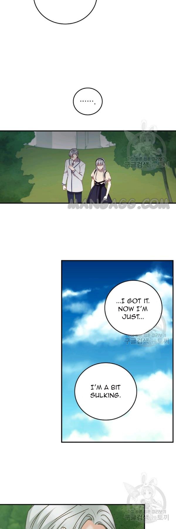 Page 19 of Chapter 76